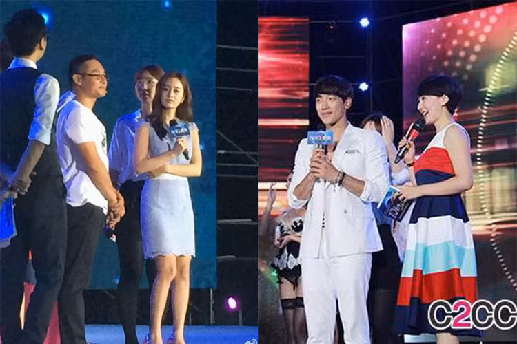 Mới đây, cả hai lần đầu tiên cùng tham dự một sự kiện ở Trung Quốc nhưng không xuất hiện cùng thời điểm. Hiện tại, người hâm mộ rất mong chờ đám cưới của Bi Rain và bạn gái. 