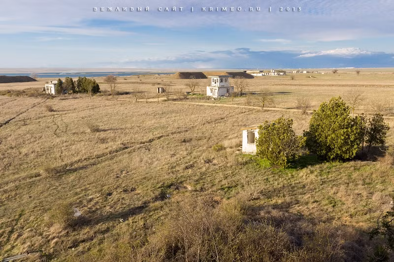 Các cơ sở tại căn cứ đã bị bỏ không trong một thời gian rất rất dài.