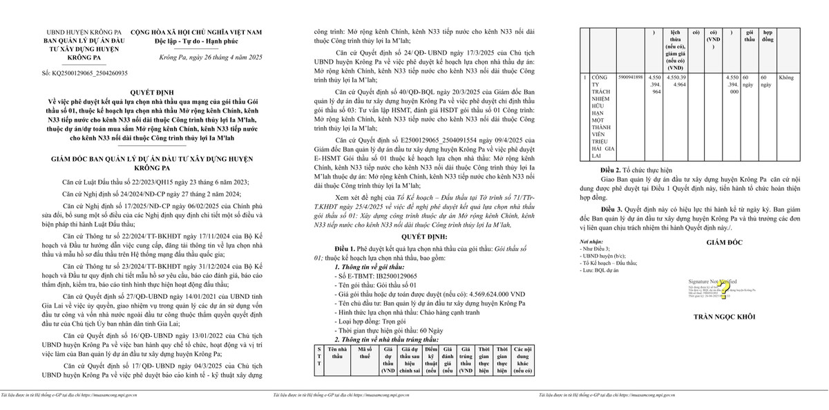 Quyết định số KQ2500129065_2504260935 (Nguồn:MSC)