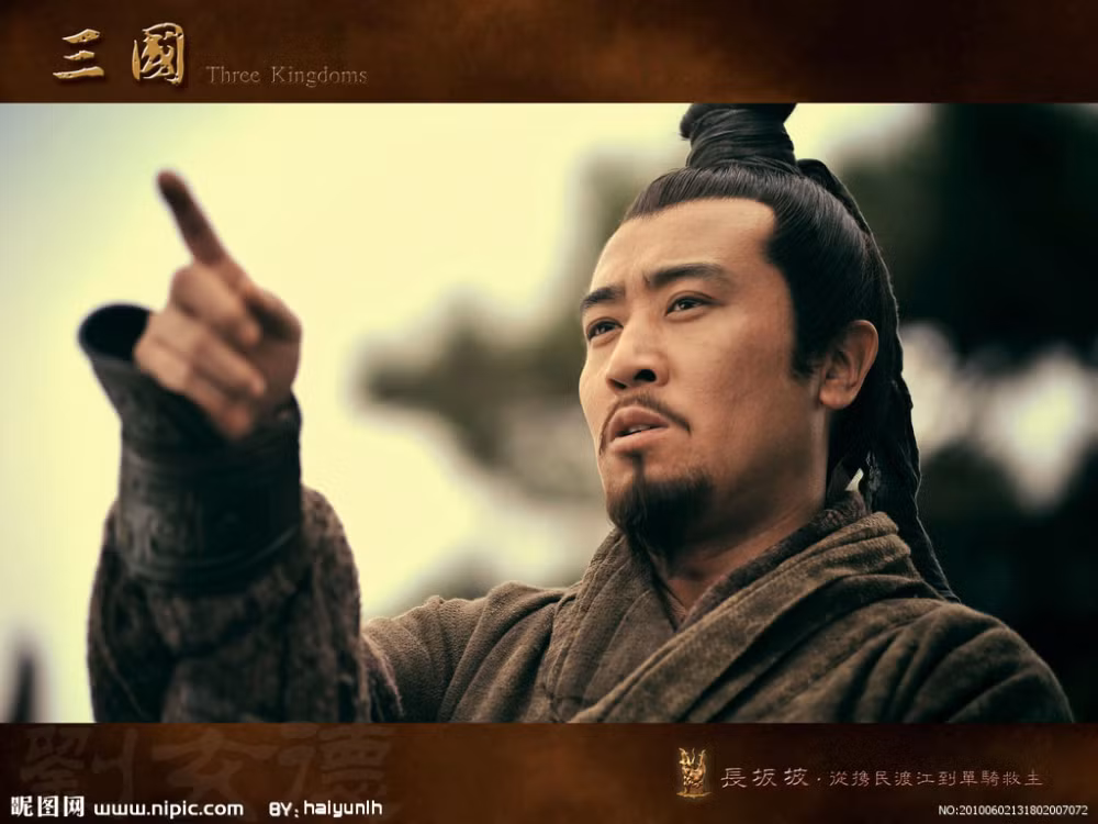 Chuyen tinh cua Luu Bi va nguoi vo dep nghieng nuoc nghieng thanh