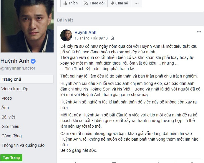 Ngay sau đó, Huỳnh Anh đã lên tiếng giải thích cho việc vắng mặt là bởi anh phải nhập viện, điện thoại để ở nhà... Trên Fanpange, nam diễn viên cũng gửi lời xin lỗi tới ê-kíp.