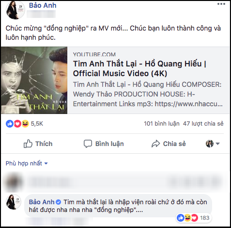 Không chỉ chụp hình chung khi chạm mặt tại các sự kiện, cặp đôi còn công khai chúc mừng đối phương ra mắt sản phẩm mới...