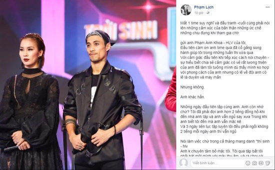 Cuối tháng 4 vừa qua, showbiz Việt được phen "dậy sóng" quanh ồn ào Phạm Anh Khoa bị Phạm Lịch tố có hành vi gạ tình tục tĩu trong thời gian cùng tham gia gameshow. Ảnh: FBNV.