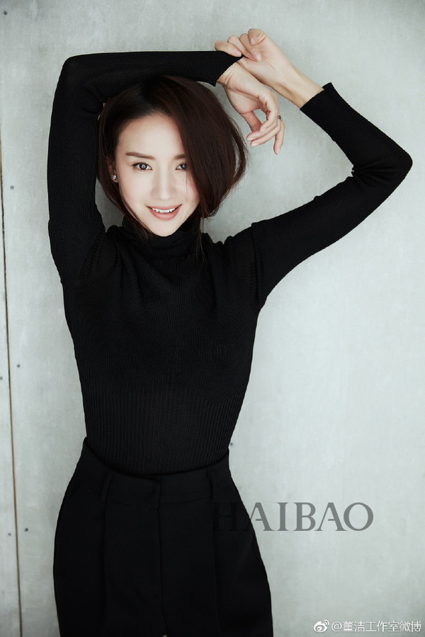 Mặc dù từng có quãng thời gian gây tranh cãi về nhan sắc tàn phai nhưng không thể phủ nhận nàng "Phú Sát Lang Hoa" vẫn sở hữu nhan sắc khó ai bì kịp khi ở tuổi 38.