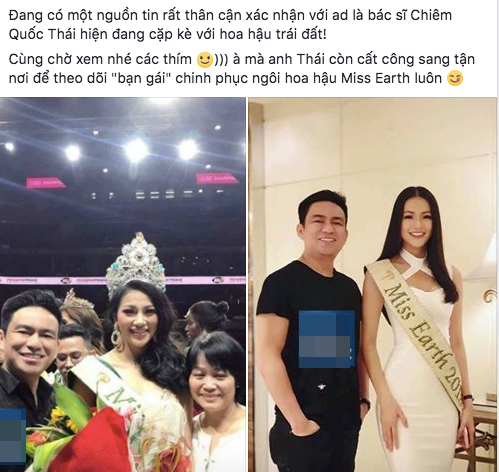 Người đẹp Bến Tre bị đồn hẹn hò với bác sĩ thẩm mỹ Chiêm Quốc Thái.