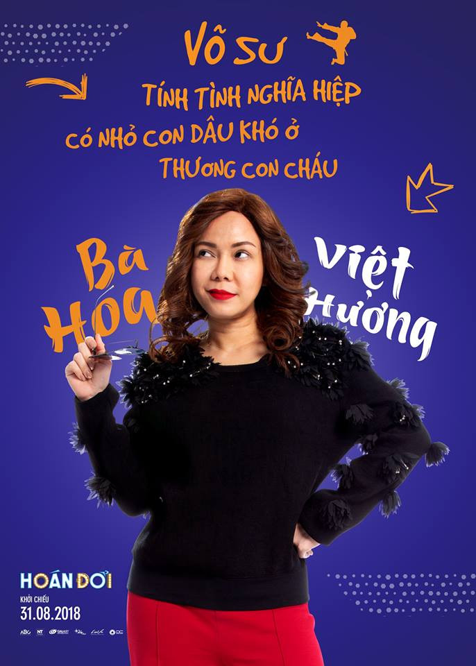 Nếu như Tiên Tiên bị biến thành võ sư tóc bạc, da nhăn nheo thì bà Hoa lại vô cùng hạnh phúc khi bỗng nhiên được "trẻ hóa". Sự hoán đổi khiến cả hai nhận ra sai lầm của bản thân.