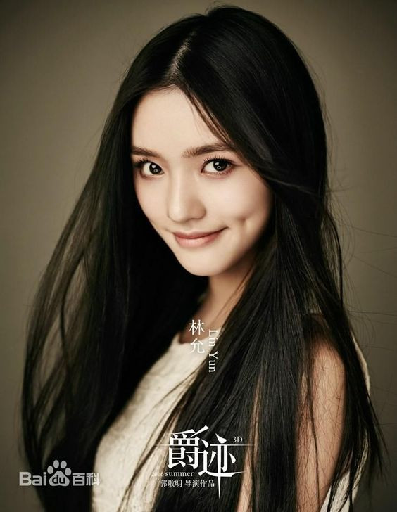 Người đẹp 9x được mệnh danh là "Cô nàng má lúm".