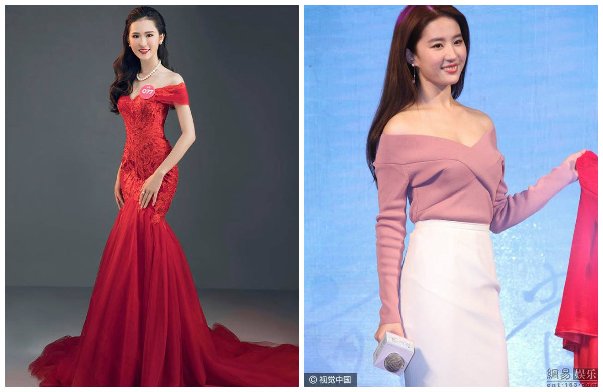 Bản thân Phan Cẩm Nhi cũng rất vui khi nhận được những lời nhận xét như thế. Trên trang cá nhân của mình, thí sinh Hoa hậu Việt Nam viết: "Lại thêm 1 tin đồn: “077 giống Lưu Diệc Phi quá”. Mọi người có thấy Nhi giống không? Cho cái nhận xét đi nào sao thấy ai cũng nói giống cô ấy". Ảnh: Kiếng Cận, 163.