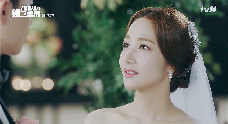 Phim kết thúc bằng một đám cưới đẹp như cổ tích của chàng Phó Chủ tịch điển trai và nàng thư ký xinh đẹp của mình.