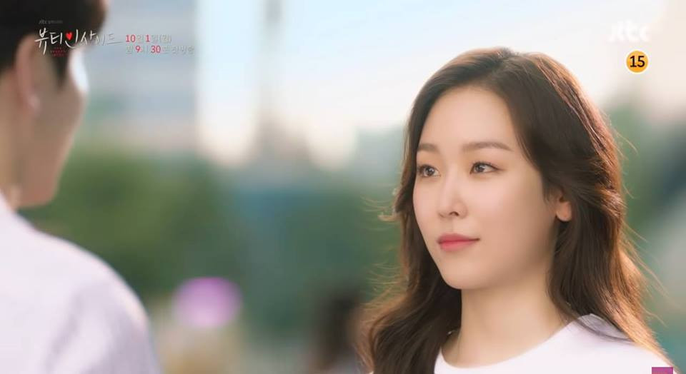 Seo Hyun Jin - “Beauty Inside” đài JTBC.