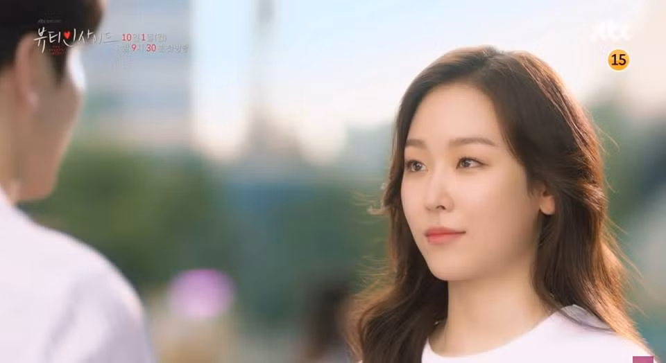 Seo Hyun Jin - “Beauty Inside” đài JTBC.