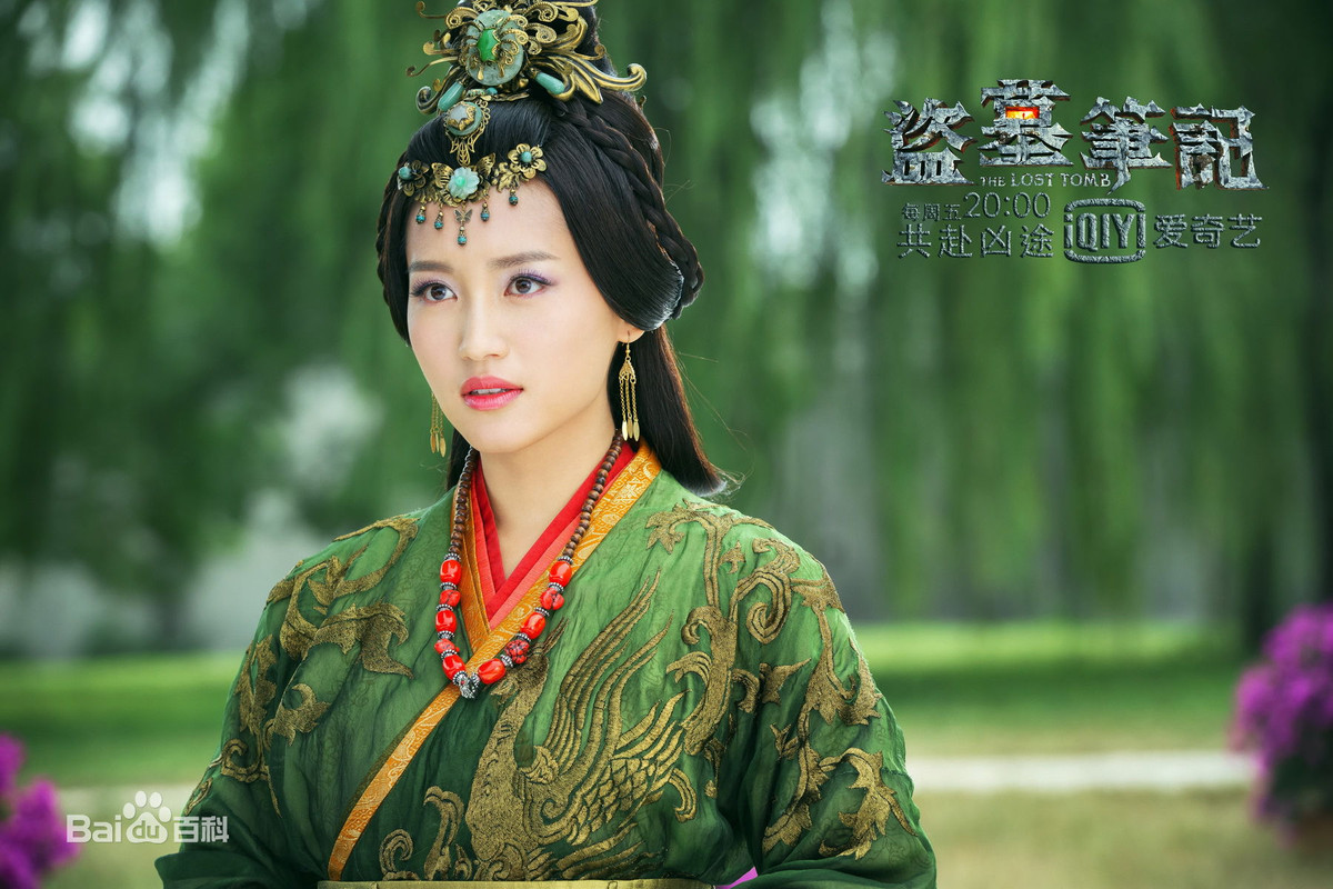 Cô từng vào vai hoàng hậu Trương Yên trong bộ phim "Mỹ nhân tâm kế", Hoàng hậu Hứa Bình Quân trong "Vân Trung Ca"... Ảnh:Baidu.