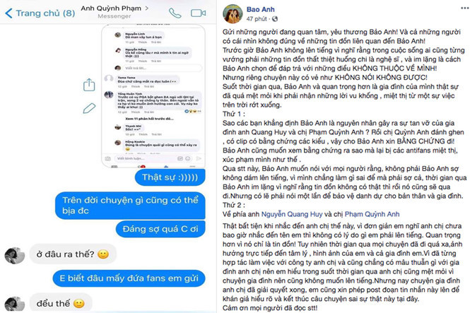 Trước tin đồn thất thiệt này, Bảo Anh đã nhờ tới luật sư để bảo vệ hình ảnh cũng như danh tiếng của bản thân. Thậm chí mới đây, tình cũ Hồ Quang Hiếu còn đáp trả tin đồn bị đánh ghen bằng việc công khai ảnh chụp tin nhắn giữa cô và Quỳnh Anh. Theo đó, Quỳnh Anh cũng tỏ ra bất ngờ trước thông tin lan truyền đó.
