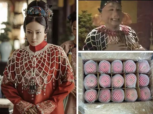 Trang phục của Cao quý phi (Đàm Trác) khiến khán giả liên tưởng đến chiếc áo tương tự mà Trư Bát Giới trong Tây du ký 1986 từng diện. Có người còn hài hước ví trang phục này với táo đỏ bọc túi lưới.