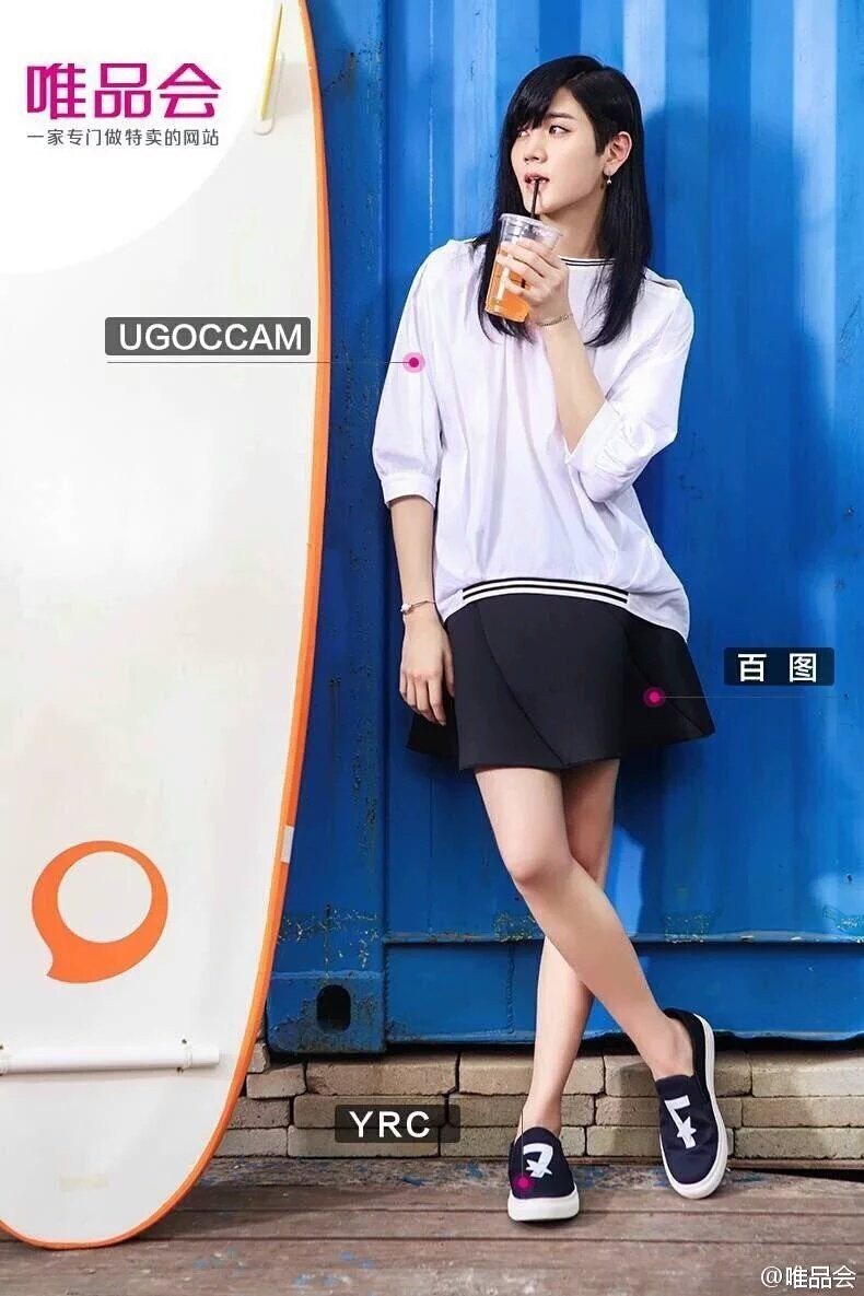 NU'EST Ren cũng ra mặt ủng hộ cộng đồng LGBT. Năm 2016, trong một chiến dịch quảng cáo trực tuyến tại Trung Quốc, Ren đã mặc trang phục nữ giới. Sau đó, anh đã đăng chúng lên Twitter và Instagram.