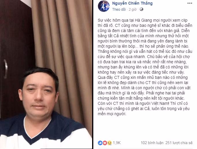 Fan minh oan cho Chien Thang vu keu ve si danh khan gia