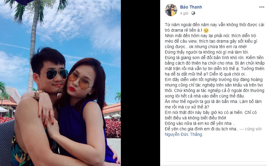 "Động vào nữa là em không để yên nha. Để yên cho gia đình em đi du lịch nha...", Bảo Thanh gửi lời cảnh cáo.