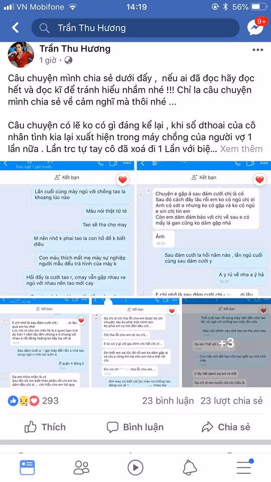 Tin đồn này xuất phát từ việc vài ngày trước đó bà xã của Tuấn Hưng là Thu Hương có đăng status đề cập tới việc một người đàn ông ngoại tình khi vợ đang mang thai.