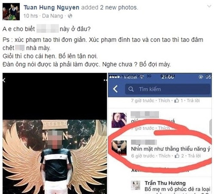 Trước đây, giọng ca "Tìm lại bầu trời" còn bức xúc "dằn mặt" kẻ dám có bình luận khiếm nhã về bé Su Hào - con của Tuấn Hưng trên Facebook.