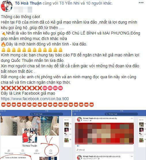 Trước đó, nghệ sĩ Quốc Thuận cũng thể hiện sự bức xúc khi Facebook của anh bị kẻ xấu giả mạo nhằm lừa đảo. Không chỉ là lợi dụng anh để kêu gọi ủng hộ, giúp đỡ, từ thiện... mà còn nhằm những mục đích khác nữa.