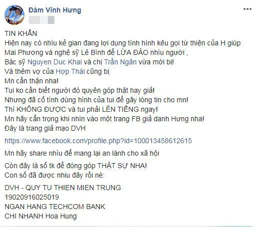 Ca sĩ Đàm Vĩnh Hưng cũng phải lên tiếng khi có nhiều kẻ gian giả mạo anh để lừa đảo, trục lợi cá nhân.