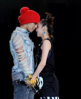 Daragon là tên gọi ghép đôi thân mật của cặp đôi G-Dragon và Dara.