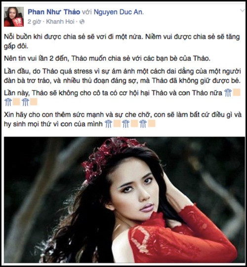 Khác với các sao nữ khác, Phan Như Thảo hạnh phúc chia sẻ lên trang cá nhân khoe đang mang thai với đại gia Đức An. Sự xuất hiện của thiên thần nhỏ này khiến Đức An và Phan Như Thảo đã quyết định tổ chức hôn lễ sớm hơn vài tháng.