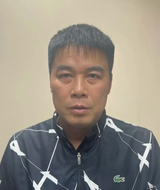 Tập đoàn Phúc Sơn làm ăn sao trước khi chủ tịch bị bắt? Tap doan Phuc Son lam an sao truoc khi chu tich bi bat?