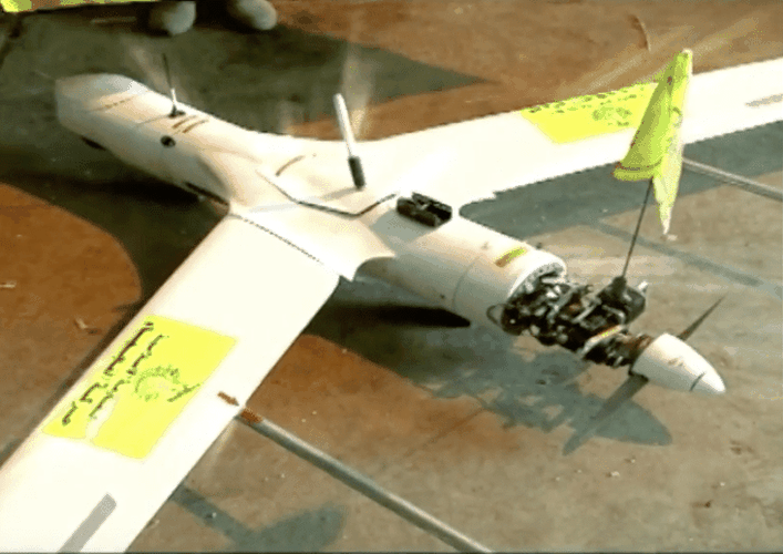 Kataib Hezbollah đã sử dụng máy bay không người lái để quay từ trên cao những địa điểm có quân Mỹ đồn trú ở Iraq.