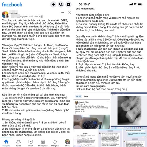 Hà Nội: Xác minh phòng khám nha khoa 360 Dental nhổ nhầm răng khách hàng? - Hình 3 Ha Noi: Xac minh phong kham nha khoa 360 Dental nho nham rang khach hang?-Hinh-3