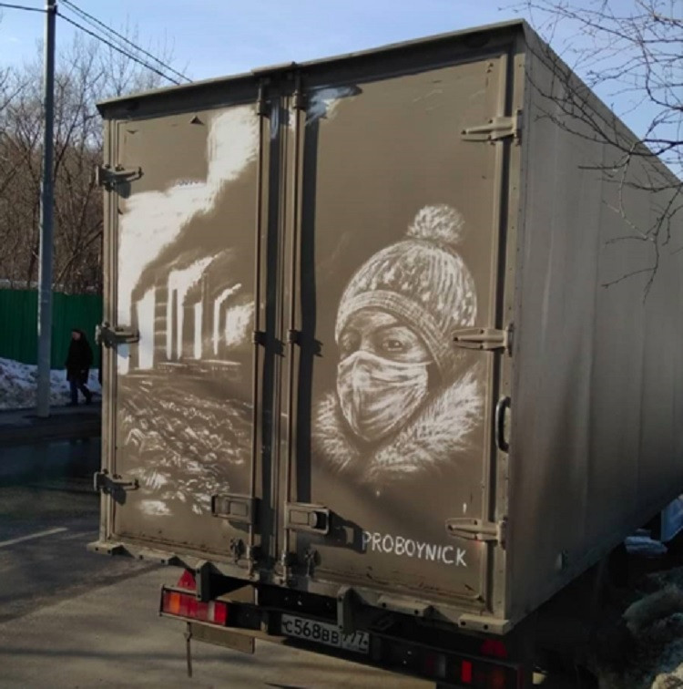 Tác phẩm của nghệ sĩ đường phố người Nga: Nikita Golubev. Ảnh: Tổng hợp