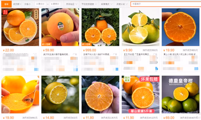 Màu sắc của cam Trung Quốc nhìn kỹ nhiều người đều dễ dàng phân biệt được khác hoàn toàn với cam cao Phong.