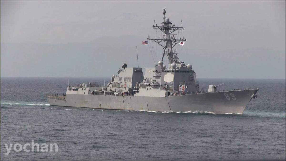 Thông báo trên được Chiến khu Đông Bộ của Trung Quốc phát đi ngay sau khi khu trục hạm USS Mustin của Hải quân Mỹ kết thúc hải trình qua eo biển Đài Loan. Nguồn ảnh: USNI.