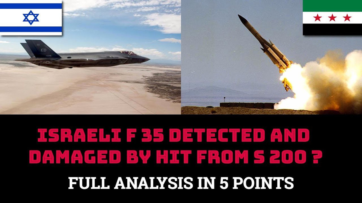 Hơn nữa, sự kiện này diễn ra cùng ngày khi Bộ trưởng Quốc phòng Nga Sergei Shoigu đang có chuyến thăm Tel Aviv. Điều đó làm dấy lên tin đồn rằng thất bại của không quân Israel là sự phô trương sức mạnh của liên minh Nga - Iran - Syria.