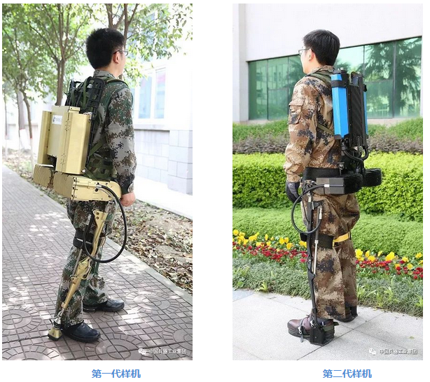 So sánh hai thế hệ khung xương trợ lực được quân đội Trung Quốc phát triển, bên trái là thế hệ đầu tiên còn bên phải là bản cải tiến - thế hệ thứ hai. Nguồn ảnh: Sina.