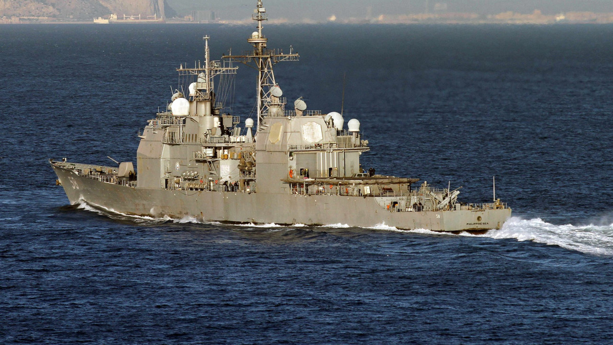 Không những thế, các tàu chiến và tàu ngầm được Mỹ huy động cho nhiệm vụ này cũng có trang bị vũ khí rất khủng, dường như muốn nhắn nhủ tới Iran một lời răn đe cứng rắn. Nguồn ảnh: Pinterest.