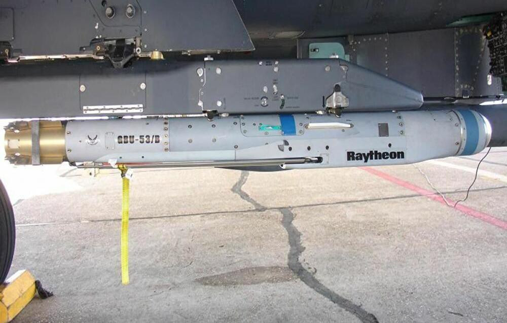 "Tất cả các chế độ hoạt động của bom thông minh GBU-53/B StormBreaker đã được thử nghiệm trong điều kiện khắc nghiệt nhất nhưng vẫn cho kết quả tuyệt vời", nguồn tin từ nhà sản xuất Raytheon cho biết.