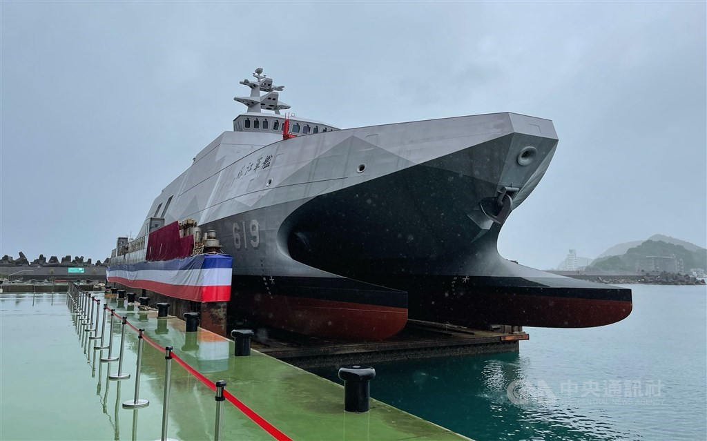 Truyền thông Đài Loan cho biết, các tàu hộ vệ hạm ven bờ thuộc lớp Đà Giang được thiết kế để chuyên thực hiện nhiệm vụ tấn công tiêu diệt tàu sân bay của đối phương. Nguồn ảnh: BMPD.