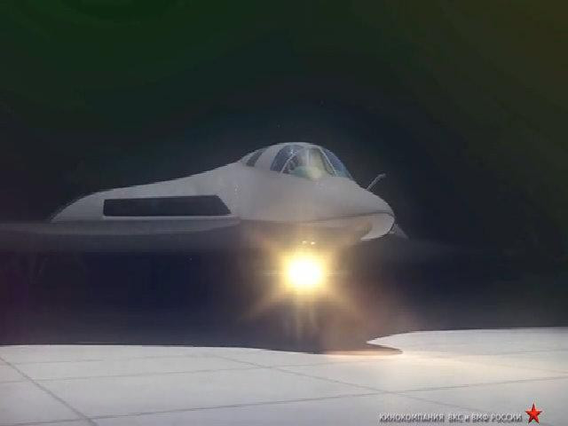 Máy bay ném bom mang tên lửa chiến lược thế hệ mới sẽ được chế tạo theo thiết kế khí động học kiểu "cánh bay", chú trọng đặc tính tàng hình và bỏ qua yêu cầu về tốc độ siêu âm.