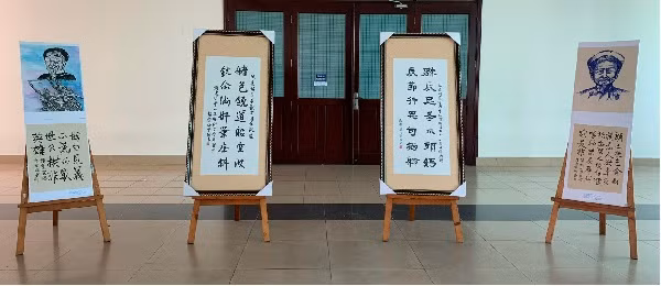 Nguyen Dinh Chieu – Ong Do doc dao nhat-Hinh-5