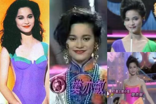 Người đẹp họ Phàn giành giải thưởng phụ Hoa hậu ăn ảnh nhất khi tham gia cuộc thi Hoa hậu Hong Kong 1991.