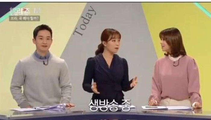 Nu MC khong mac noi y tren song truc tiep: Su that bat ngo-Hinh-2