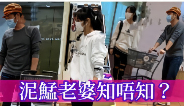 ‘A hau giat chong’ tiep tuc bi phat hien cap bo voi nguoi da co hon the