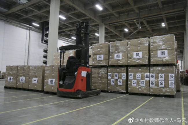 Jack Ma cho rằng: "Người dân Nhật Bản đã hỗ trợ Trung Quốc bằng cách gửi các hàng hóa gồm khẩu trang, đồ bảo hộ nhiều lần khi thiếu hụt vật lực y tế lên đến đỉnh điểm ở Trung Quốc". 