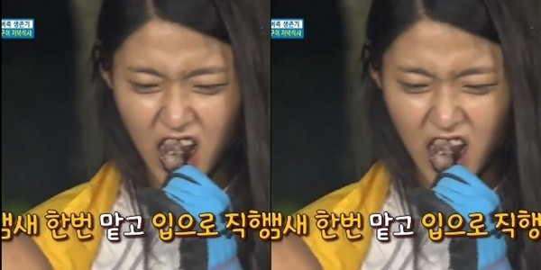 Cô dường như không ngần ngại thử món ăn hoang dã này khi được mời. Trước những hình ảnh này vẫn là những ý kiến 2 chiều. Khán giả cho rằng, những người đáng trách chính là những người tạo ra tình huống này. Việc nghệ sĩ ăn thịt những món ăn không rõ nguồn gốc cũng sẽ tạo ra những hệ quả không hay.