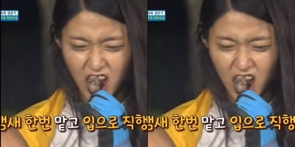 Cô dường như không ngần ngại thử món ăn hoang dã này khi được mời. Trước những hình ảnh này vẫn là những ý kiến 2 chiều. Khán giả cho rằng, những người đáng trách chính là những người tạo ra tình huống này. Việc nghệ sĩ ăn thịt những món ăn không rõ nguồn gốc cũng sẽ tạo ra những hệ quả không hay.