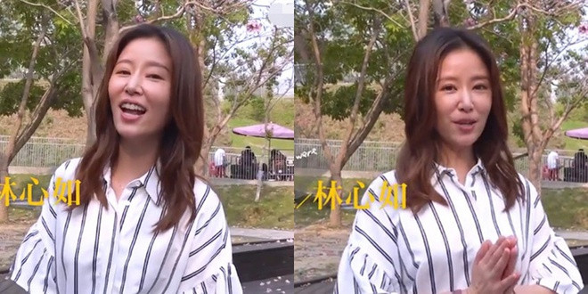 Lam Tam Nhu lo da sam mau, dau vet lao hoa khi 