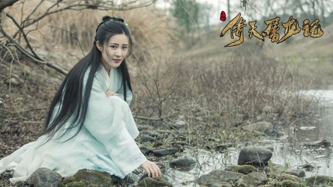 Tiet lo moi tinh ngang trai nhat trong Y thien do long ky-Hinh-2