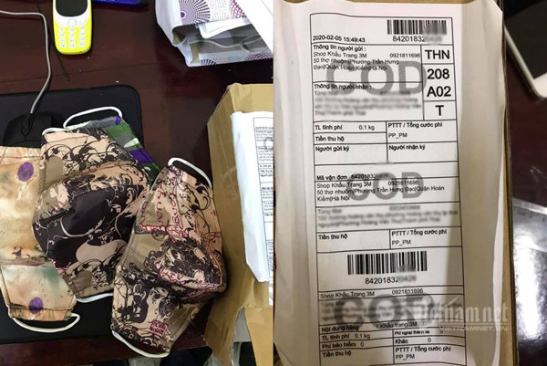 Thay vì 1 hộp khẩu trang 3M 30 chiếc, người mua hàng online lại nhận được 4 chiếc khẩu trang vải. Có trường hợp phản ánh, những chiếc khẩu trang mà họ nhận được đã qua sử dụng.