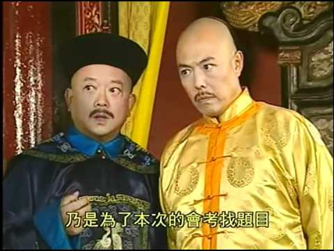 Su that Hoa Than tung la mot trung than no luc trung tri tham quan-Hinh-2